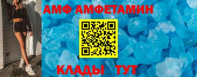 кокаин колумбия Славгород