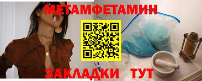 кокаин колумбия Славгород