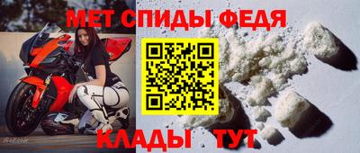сатива Славянск-на-Кубани