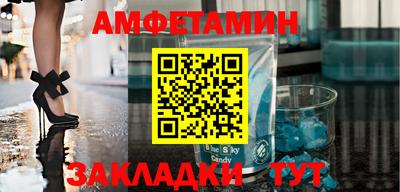 кокаин колумбия Славгород