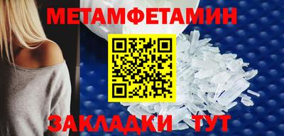 кокаин колумбия Славгород