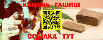 кокаин колумбия Славгород
