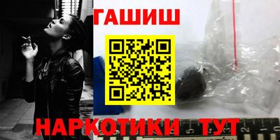 кокаин колумбия Славгород