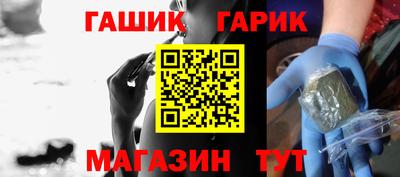 кокаин колумбия Славгород