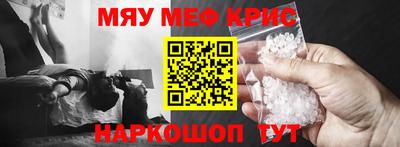 кокаин колумбия Славгород