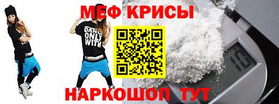кокаин колумбия Славгород