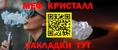 кокаин колумбия Славгород