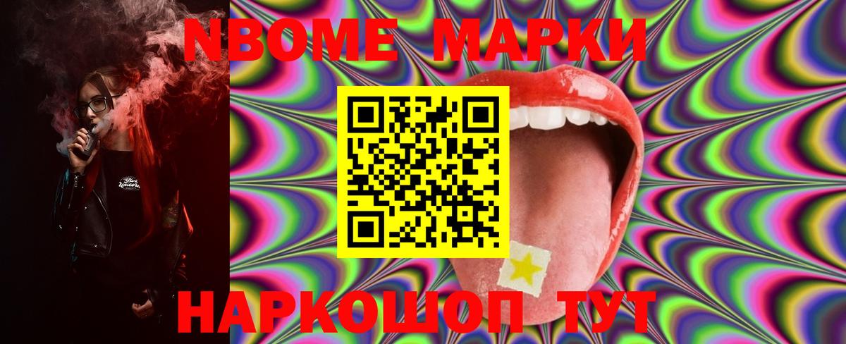 Нарткала  ЛСД экстази кислота  ЛСД экстази  LSD-25 экстази ecstasy  Вход с VPN 